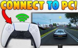 Подключение LG к PS5