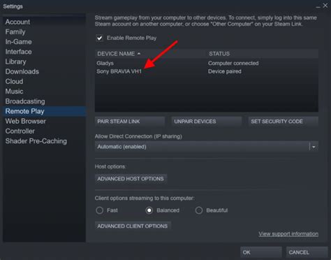 Подключение Steam Link на Андроид