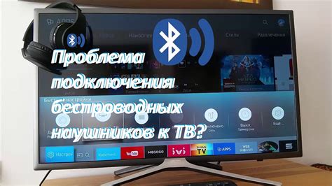 Подключение USB наушников к телевизору Samsung Smart в несколько простых шагов