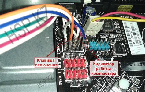 Подключите привод к материнской плате