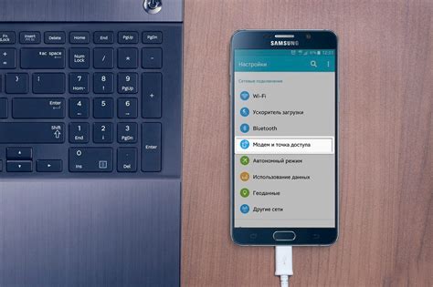 Подключите USB-модем к телефону
