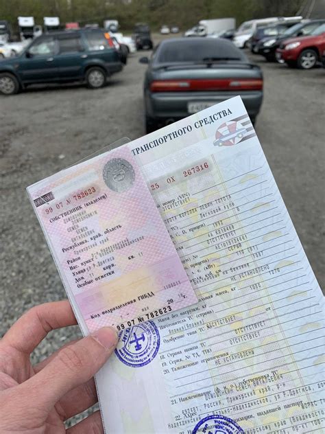 Подробная инструкция: как поставить машину на учет в ГИБДД