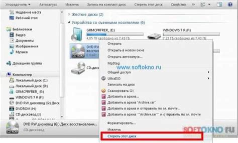 Подробная инструкция: как удалить файлы на iPhone
