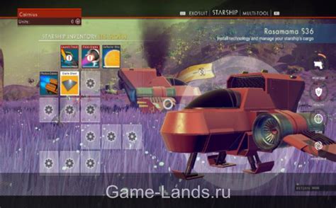 Подробная инструкция: удаление базы в игре No Man Sky