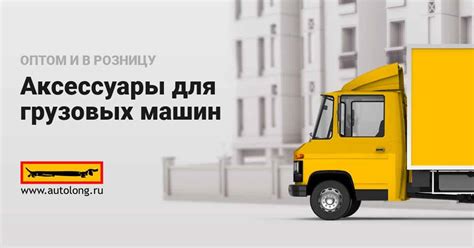 Подробная инструкция: шаги и настройки