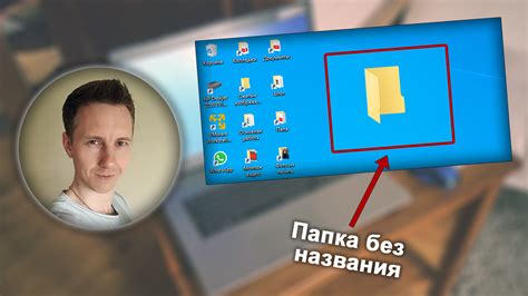 Подробная инструкция без модификаций