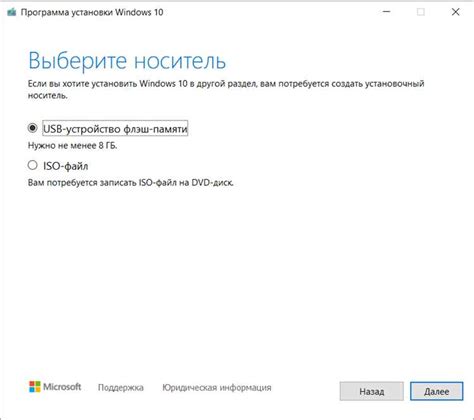 Подробная инструкция для каждой операционной системы