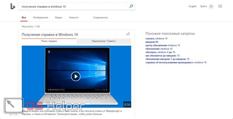 Подробная инструкция для компьютеров:
