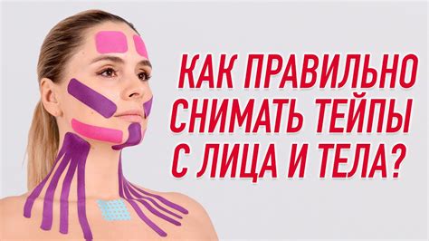 Подробная инструкция для удаления