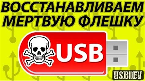 Подробная инструкция по восстановлению настроек Opera