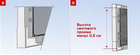 Подробная инструкция по изготовлению москитной сетки