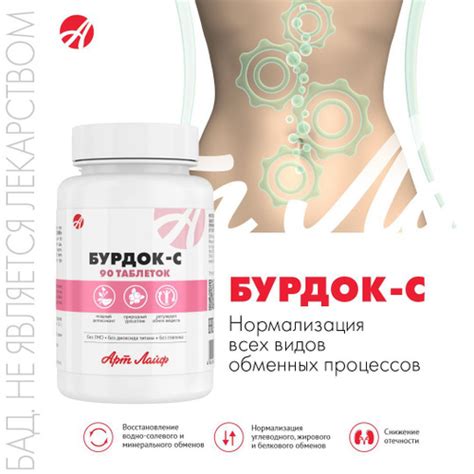 Подробная инструкция по измерению жирового процента