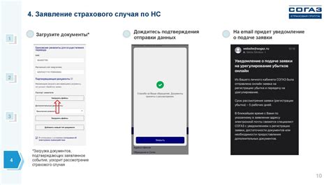 Подробная инструкция по использованию личного кабинета Теле2