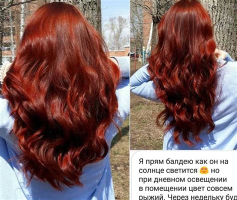 Подробная инструкция по нанесению хны на волосы