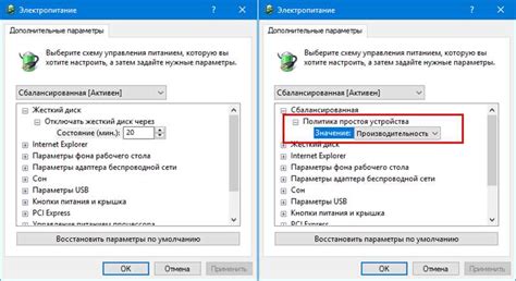 Подробная инструкция по настройке COM-порта в Linux