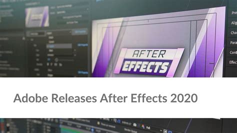 Подробная инструкция по обновлению Adobe After Effects 2020