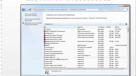 Подробная инструкция по удалению ненужных файлов с Яндекс Диска на телефоне Андроид Самсунг