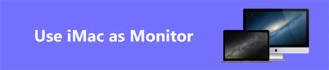 Подробная инструкция по установке и настройке iMac в качестве монитора