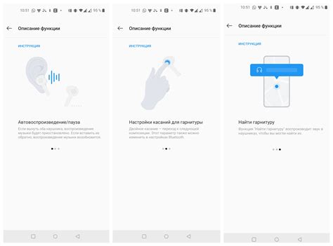 Подробная настройка наушников Samsung Buds 2