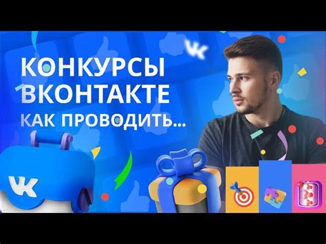 Подробнее о репостах в ВКонтакте
