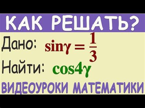 Подробное объяснение примера