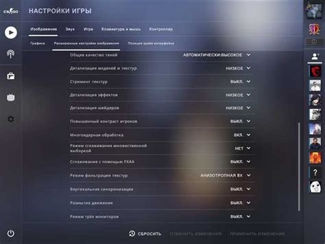 Подробное руководство для настройки