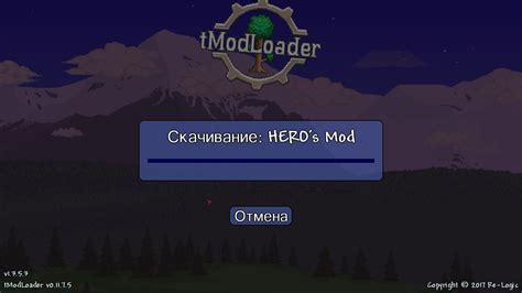 Подробное руководство по созданию модов для Майнкрафт Лаунчер