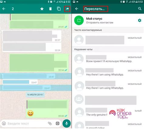 Подробное руководство по удалению сообщения без темы на Андроид Honor 9С