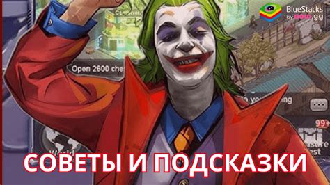 Подсказки и советы по проведению авторыбалки