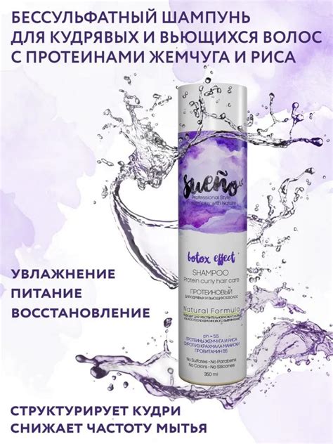 Подсказки и советы по работе с биосканером