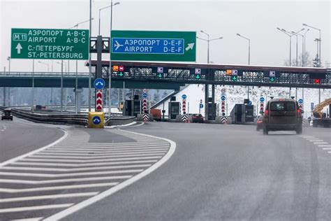 Подтвердите отключение платных дорог