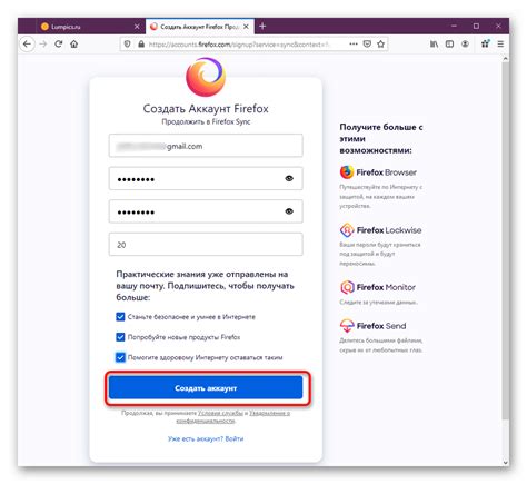 Подтвердите сохранение записи