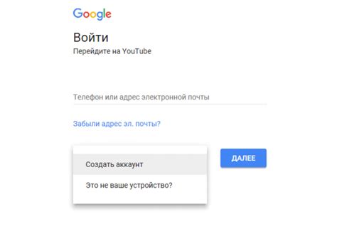 Подтвердить свое согласие с условиями использования Амедиатеки
