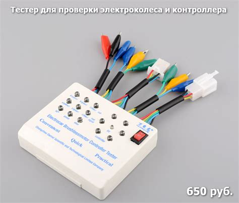 Подходящие варианты контроллера для проверки ревизии