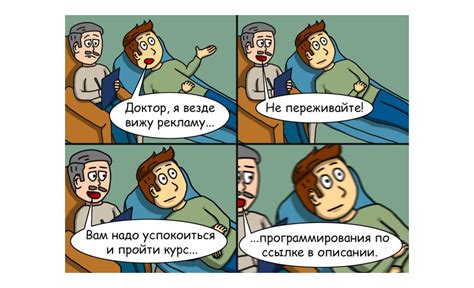 Поздравления в стиле мемов для парня в Инстаграме