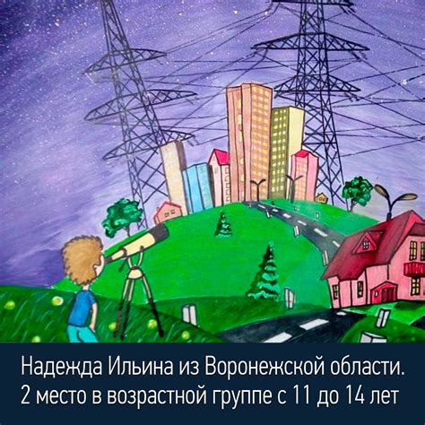 Позитивная энергетика: как привлечь внимание глазами