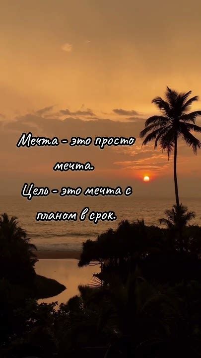 Позитивная энергия каждый день