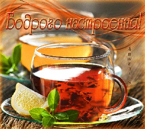Позитивные треки для бодрого настроения
