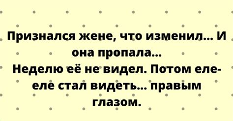 Позитивный настрой и чувство юмора