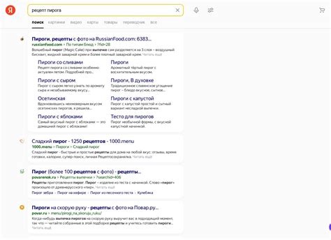 Поисковые запросы для поиска рипера Виктора