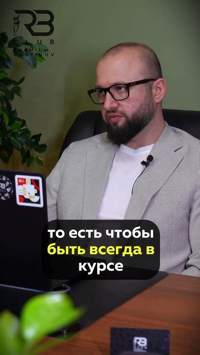 Поиск альтернативных поставщиков
