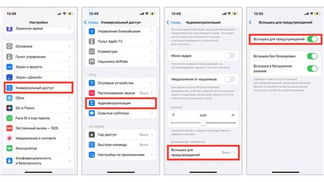 Поиск дополнительной информации и помощи по включению iPhone 4s без кнопки включения