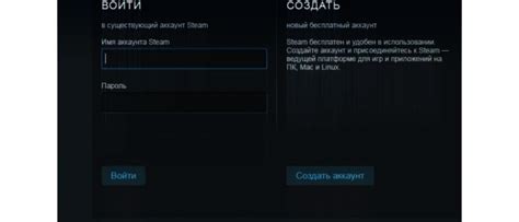 Поиск игрока по нику