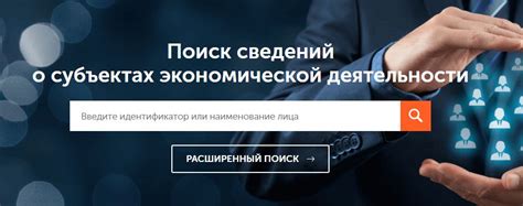 Поиск идентификационного модуля