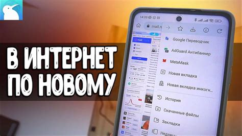 Поиск и выбор необходимого значка