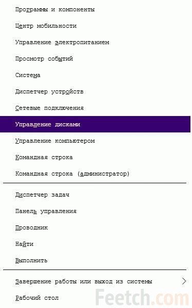 Поиск и выбор нужной опции