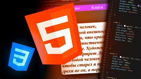 Поиск и выбор сайта с модами