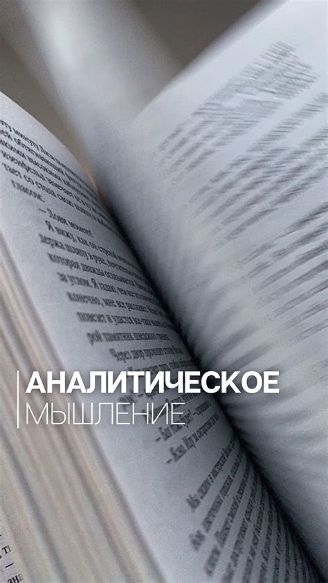 Поиск и выбор тестов