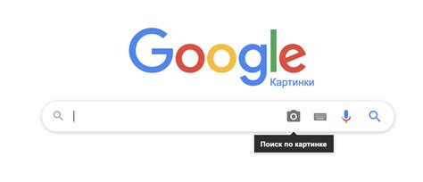 Поиск и загрузка нового изображения