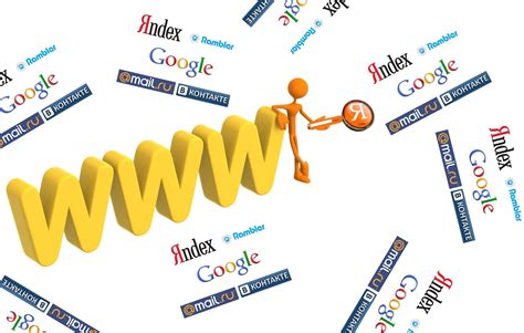 Поиск и использование информации в интернете